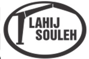 Lahij Souleh
